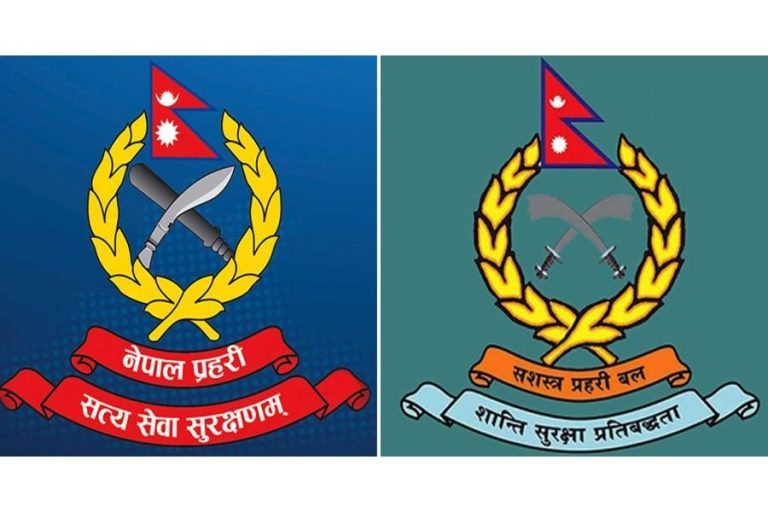 नेपाल प्रहरी र सशस्त्र प्रहरी बलले नयाँ आइजीपी पाउँदै