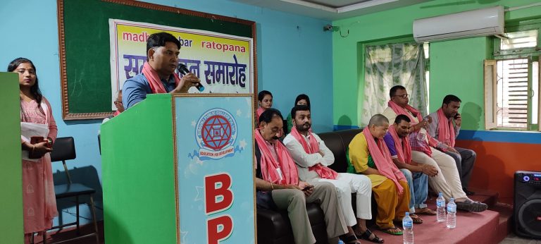 आश्रममा आश्रीतद्वारा मधेसखबर र रातोपाना अनलाइनपत्रिकाको समुद्घाटन