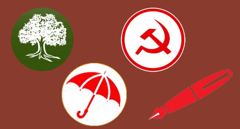 कहाँ कसकाे पकड कति बलियो ?