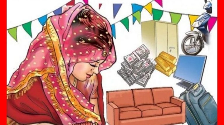 दाइजो नदिएको भन्दै निर्घात कुटपिट