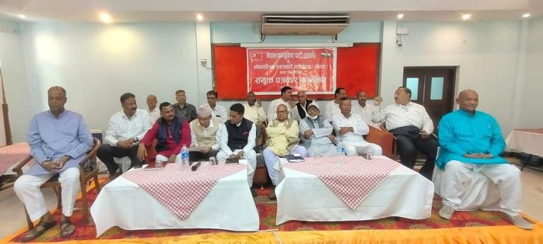 नेकपा एमाले र लोसपा गठबन्धन गरेर चुनाव लड्ने ।