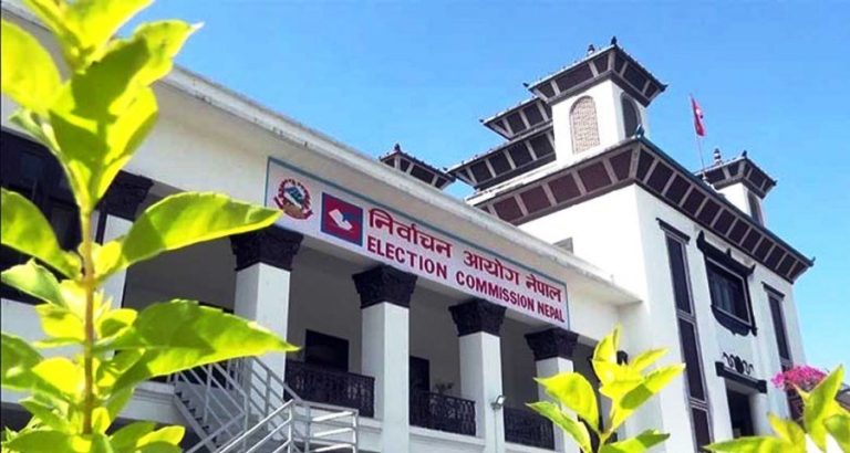 उम्मेदवारी दर्ता गर्दा यी कागजात चाहिने, कति लाग्छ धरौटी रकम ?