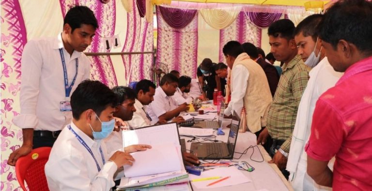 विभिन्न पदमा १० हजार ५३३ जनाको उम्मेदवारी दर्ता