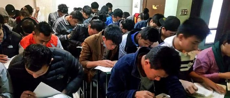 कोरिया भाषा परीक्षामा हालसम्मकै न्यून आवेदन