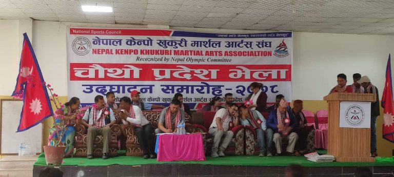 नेपाल केन्पो खुकुरी मार्शल आर्ट्स संघ मधेश प्रदेश समिती गठन, उपाध्यक्षमा पर्साका हजरा चयन