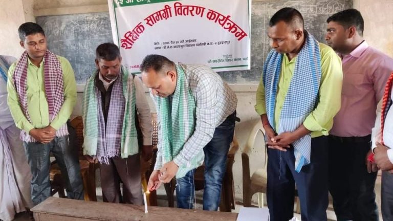 ६५ औँ राष्ट्रिय सहकारी दिवसको अवसरमा शैक्षिक सामग्री बितरण