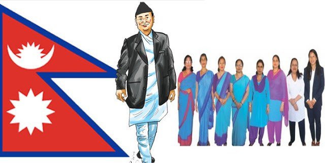 सङ्घीय निजामती सेवा विधेयक पेचिलो बन्दै ।