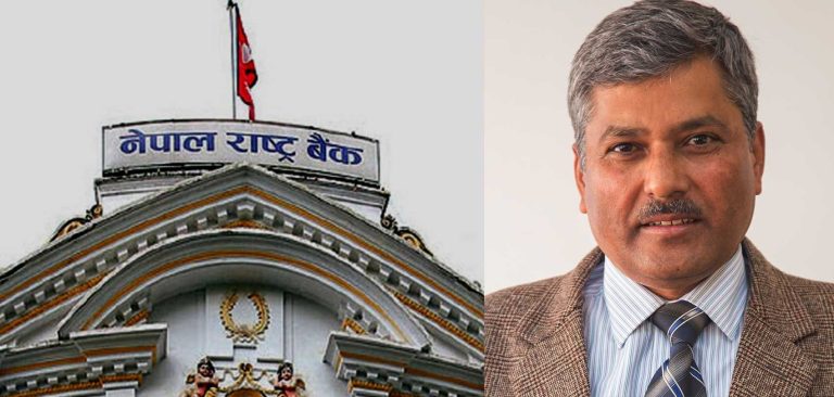 निलम्बित गभर्नर अधिकारीलाई जिम्मेवारी पूरा गर्न दिन आदेश
