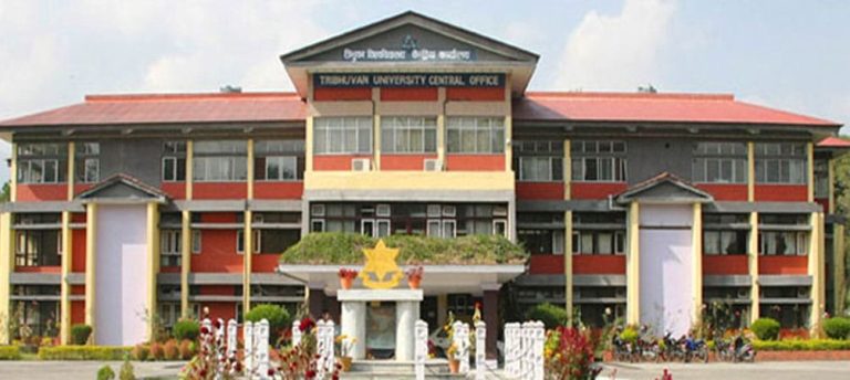 सातामा दुईदिने बिदा कार्यान्वयन गराउन त्रिवि अझै अन्यौलमा