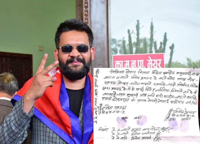 बालेन शाह जित्लान् कि हार्लान् ? खोटाङ्गका दुई युवाले खसी बाजी राखे ।