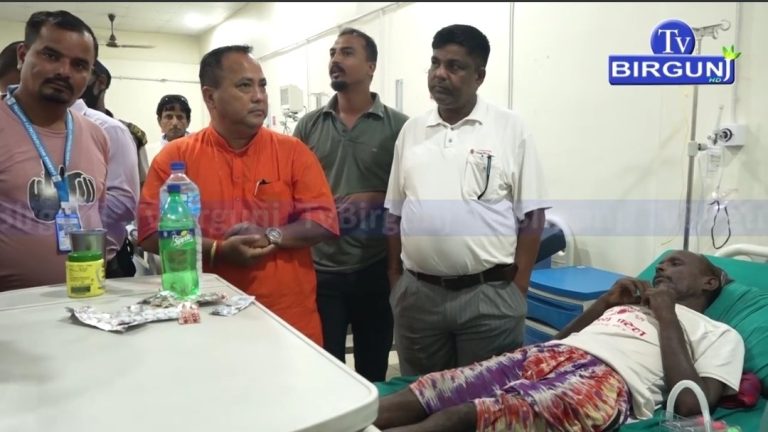 साढे आक्रमणले गम्भीर घाइते भएका रामको उपचारमा लागेको सम्पूर्ण खर्च नगरप्रमुख सिंहले तिरे