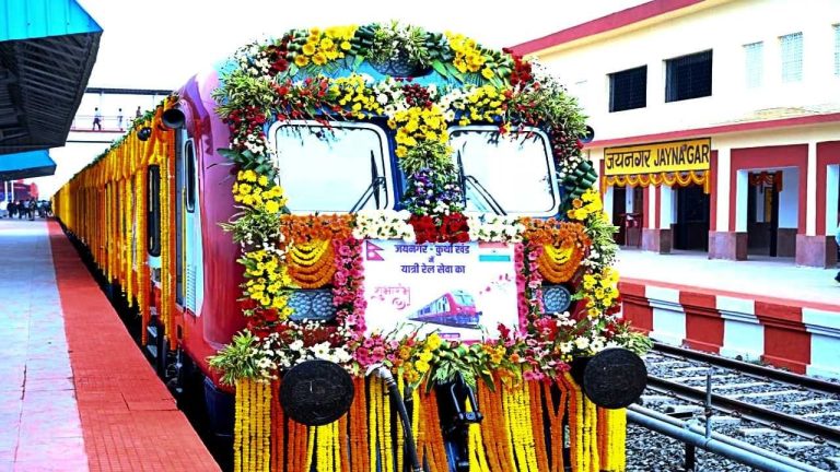 दुईवटा रेल किनियो, एउटा मात्र सञ्चालनमा