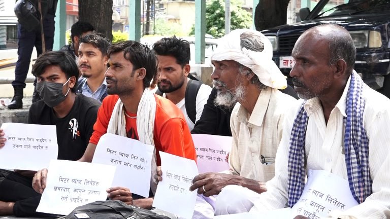 नवलपरासीका मिटर ब्याज पीडितको काठमाडौंमा आन्दोलन