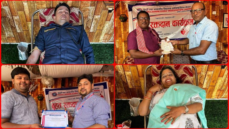 प्याब्सनले आयोजना गरेको कार्यक्रममा ६ महिला सहित ५१ जनाद्वारा रक्तदान