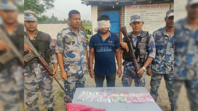 वीरगन्ज : नक्कली नोटसहित एक भारतिय नागरिक पक्राउ