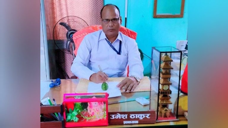 घूस लिएर नौजनाको फर्जी नियुक्ति गरेका शिक्षकमाथि अनुसन्धान
