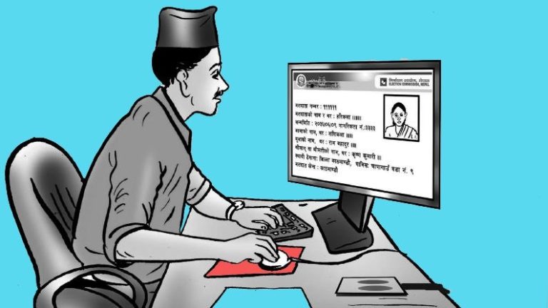 मतदाता नामावली दर्ता अब घरबाटै
