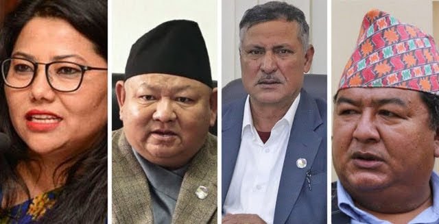 सरकारमा सहभागी मन्त्री फेर्ने निर्णय भए पनि बजेटको कारण देखाई कार्यान्वयन गर्न बाट रोकियो ।