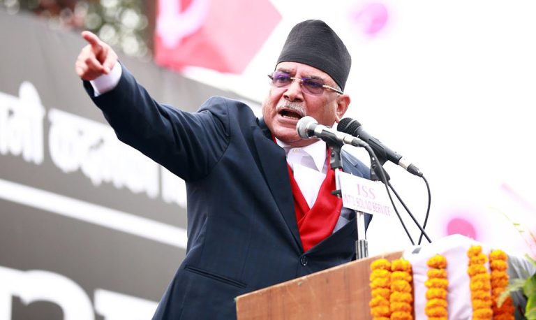 प्रचण्डद्वारा फेरि एक पटक प्रधानमन्त्री हुने चाहना