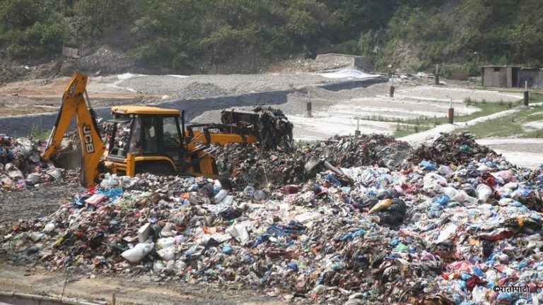 ल्यान्डफिल साइटमा मिथेन ग्यास जुनसुकै बेला विस्फोट हुनसक्ने