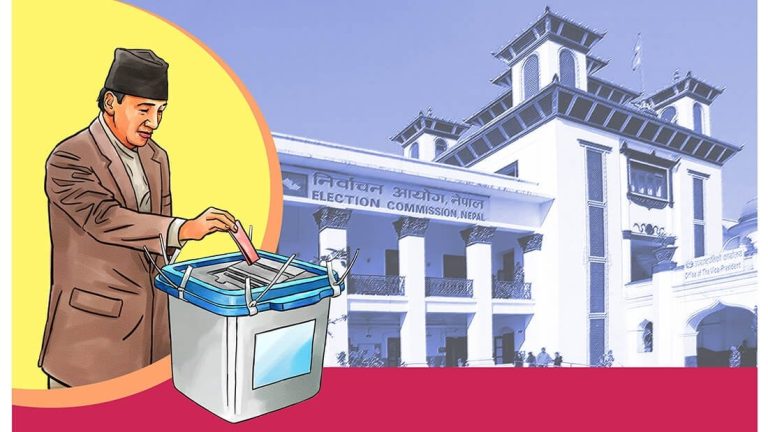 मंसिर १० भित्र प्रतिनिधि र प्रदेश सभा निर्वाचन सम्पन्न गर्ने विषयमा छलफल