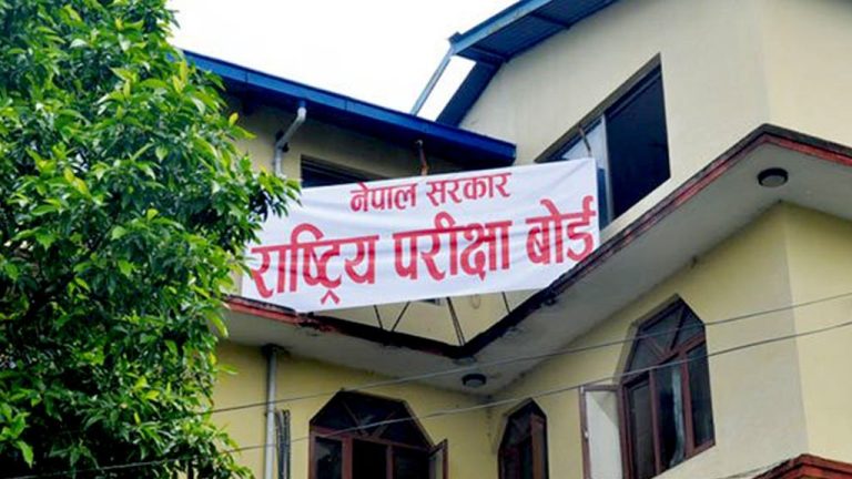 एसइईको नतिजा असार मसान्तभित्र सार्वजनिक गर्ने तयारी
