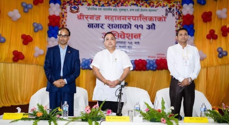 पर्साका पत्रकारको निशुल्क स्वास्थ्य तथा दुर्घटना बिमा