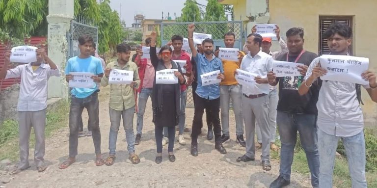 अनियमति लोडसेडीगं विरुद्ध फेरी प्राधिकरण अगाडि प्रदर्शन