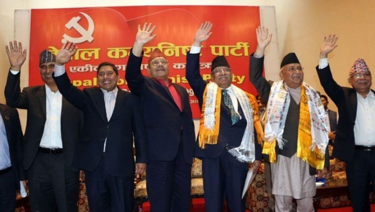 भित्रभित्रै वाम गठबन्धनको छलफल सुरु
