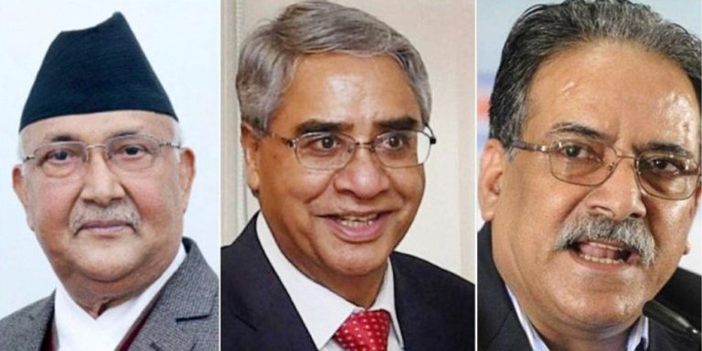 पत्रिकाको पहिलो पेजमा ओली, प्रचण्ड र देउवाको समाचार मात्रै किन ?