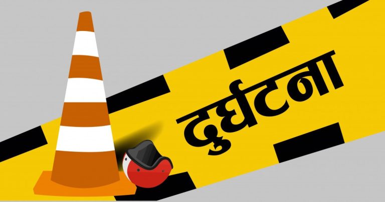 टिपरले मोटरसाइकललाई ठक्कर दिँदा दुईजनाको मृत्यु