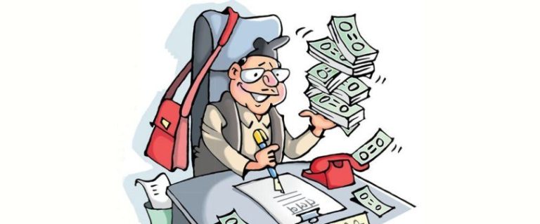 घुस खान पाइने कार्यालयमा जान कर्मचारीको मरिहत्ते