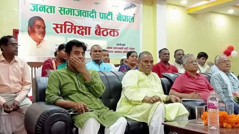 लोसपासँग पार्टी एकताको लागि तयार छौं :  अध्यक्ष यादव
