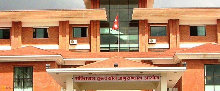 पर्साको एक विद्यालयका निर्माण समितिका अध्यक्षसहित ३ जनाबिरुद्ध मुद्धा दर्ता ।