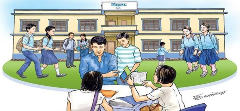 १.६ जीपीए ल्याउनेले कक्षा ११ मा भर्ना हुन पाउने