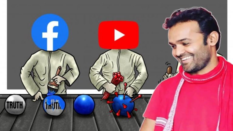 पत्रकारिता पेशा भित्रको घुसपैठ रोक्न जरूरी देखिन्छ ।