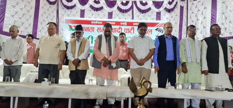 जसपाको केन्द्रीय समिति बैठक शुरु, भट्टराई पक्ष अनुपस्थित ।