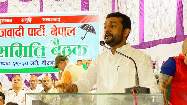 मधेश प्रदेशमा सशक्त रहेको जसपा अब देशव्यापी रुपमा मजबुत बन्दै : मन्त्री यादव