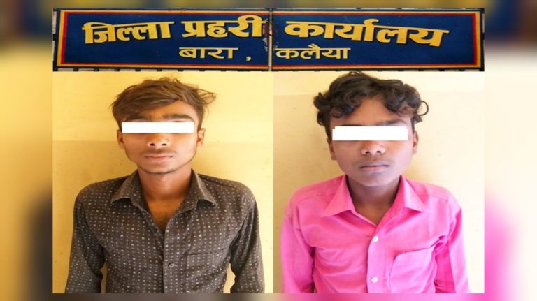 ५६ वर्षीय महिलालाई सामुहिक जबरजस्ती करणी गरेको आरोपमा २ किशोर पक्राउ