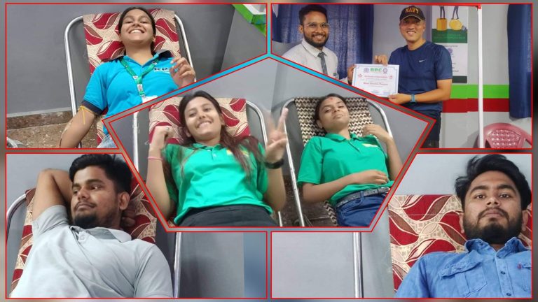 वीरगन्ज पब्लिक कलेजकाे आयाेजनामा २८ महिला सहित १४४ जनाद्वारा रक्तदान