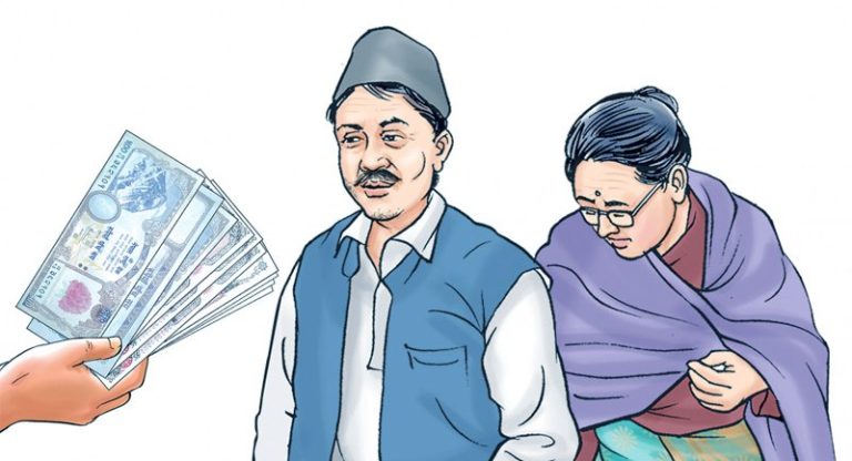 विवाह नगरी बसेका वा निधन भएको वा श्रीमतीले छोडेका पुरुषलाई पनि भत्ता