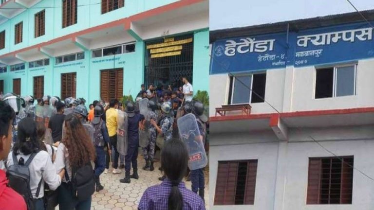 छात्रालाई दुर्व्यवहार गरेको आरोप लागेका २ कर्मचारीलाई क्याम्पसले निलम्बन गर्यो ।