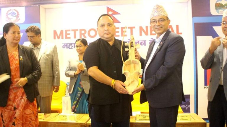 २ दिने महानगर मेयर सम्मेलन सम्पन्न