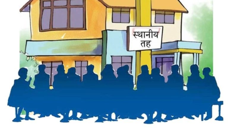 २ सयभन्दा बढी स्थानीय तह निमित्त प्रमुखकै भरमा