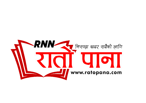 विद्यालयको भवन भत्किँदा चार जना विद्यार्थी घाइते