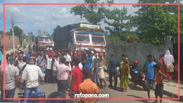 वीरगञ्ज : दुई ट्रक रासायनिक मल किसानको कब्जामा