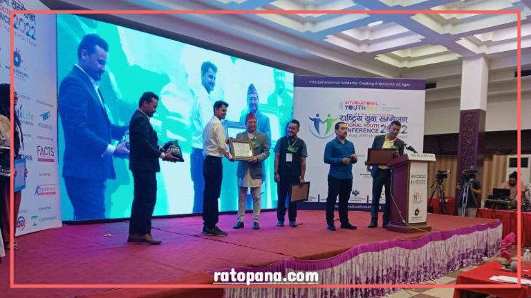 समाजिक कार्यमा सक्रिय रहेका वीरगन्जका श्रीवास्तव काठमाडौंमा सम्मानित