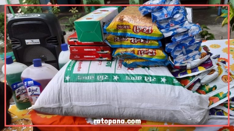 जन्मदिनको अवसरमा आश्रमलाई सहयोग ।