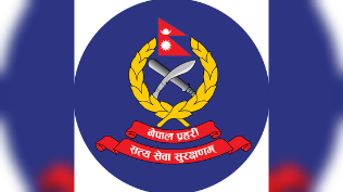 निर्वाचन सुरक्षाका लागि नेपाल प्रहरीद्वारा १५ अर्ब ९६ करोड रुपियाँ माग