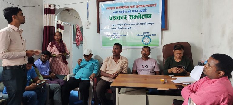 मतदाता नामावलीमा नाम समावेश गर्न समय थप्न आग्रह